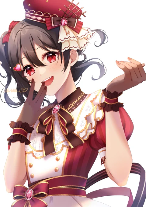 にこ 