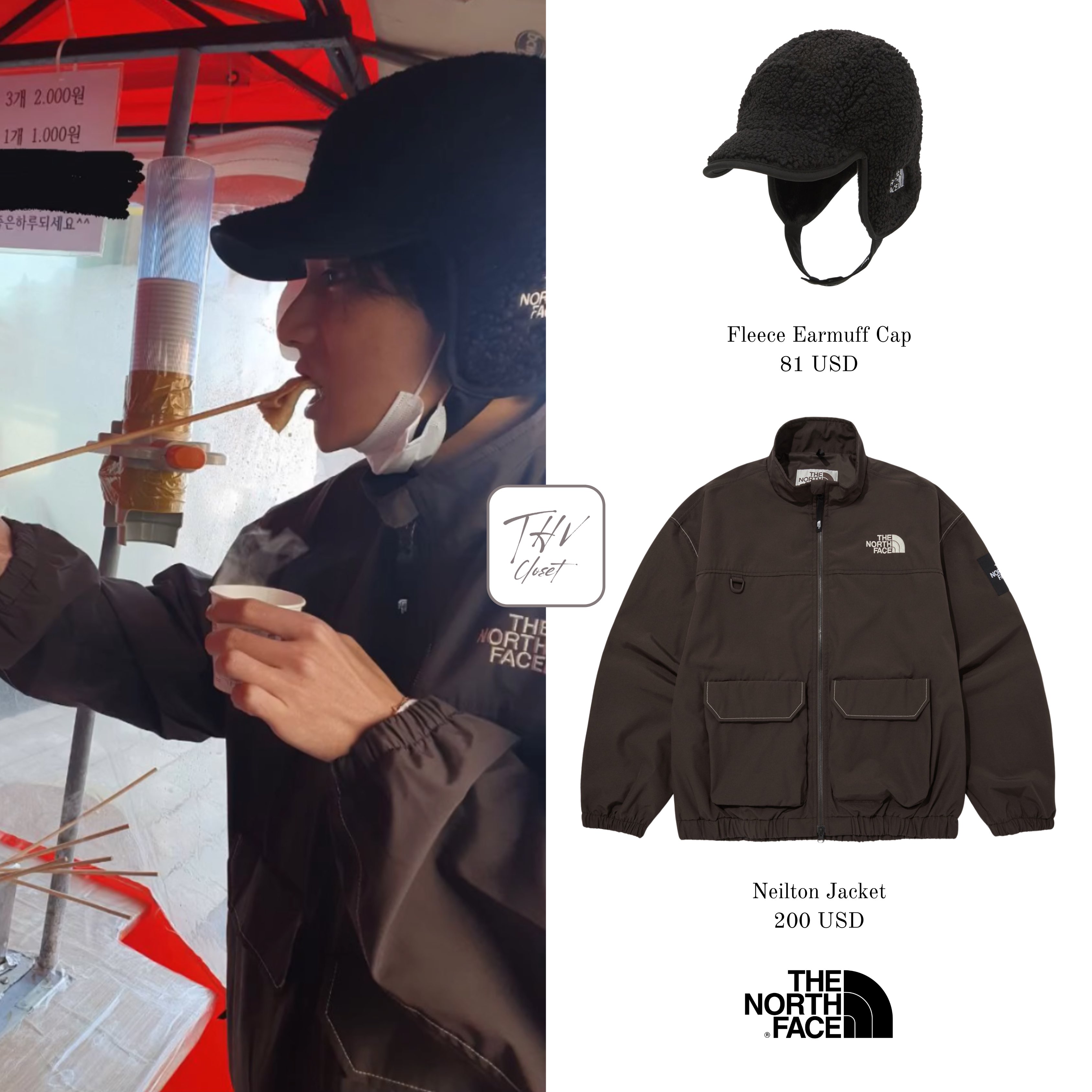 BTS V テテ着用 THE NORTH FACE Neilton Jacket thv closet on X: 