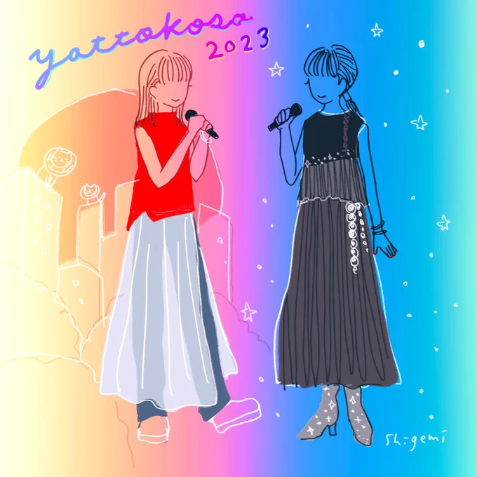 上白石萌音さんの2023ツアー「yattokosa」 東京1日目、ご招待いただき 「最高」を浴びてきました !!  声出しOKライブ、 めちゃくちゃ楽しかったです!📢✨ 拍手とペンライトの瞬きだけだった 過去ライブ思い出して胸が熱くなりました。 ううう😭  デザインさせていただいたロゴやグッズを 会場のいたる所で見つけてはドキドキしてました。 あれは心臓に良い。  あと過去のれもねこペンライトを 持参してる方もめっちゃたくさんで…!嬉しー!! あらためて、素晴らしいお仕事させていただけたなと実感。本当にありがとうございます。  yattokosa ツアー2023 引き続き応援しております!!!!!   #yattokosa2023