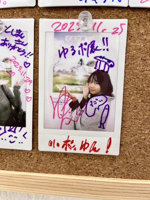 Twitterのコスプレ画像21