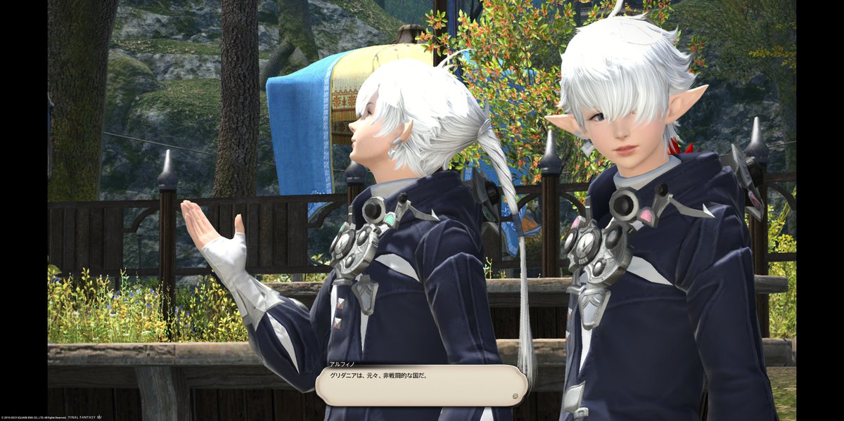 KillmariaC's tweet photo. 100日後にデレるアリゼーちゃん😊
#FF14 #cloudtest https://t.co/Q6G7ODxNyR