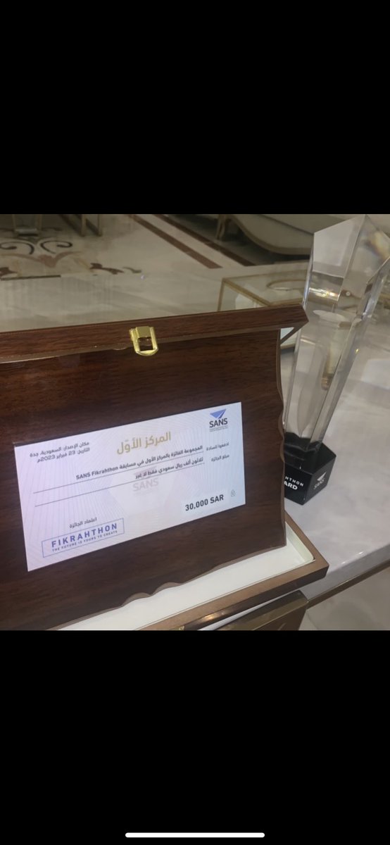 am_01999's tweet photo. ٦٦٥ مشترك ، ٣٦ جامعة ، شهر ونصف ، المركز الأول 🏆

I can't describe how excited I'm to achieve the 1st place in SANS|#Fikrathon competition 

Thank you @SANS_KSA for this
 amazing opportunity and everyone who has been part of our journey✨ https://t.co/EruAcUO2uo