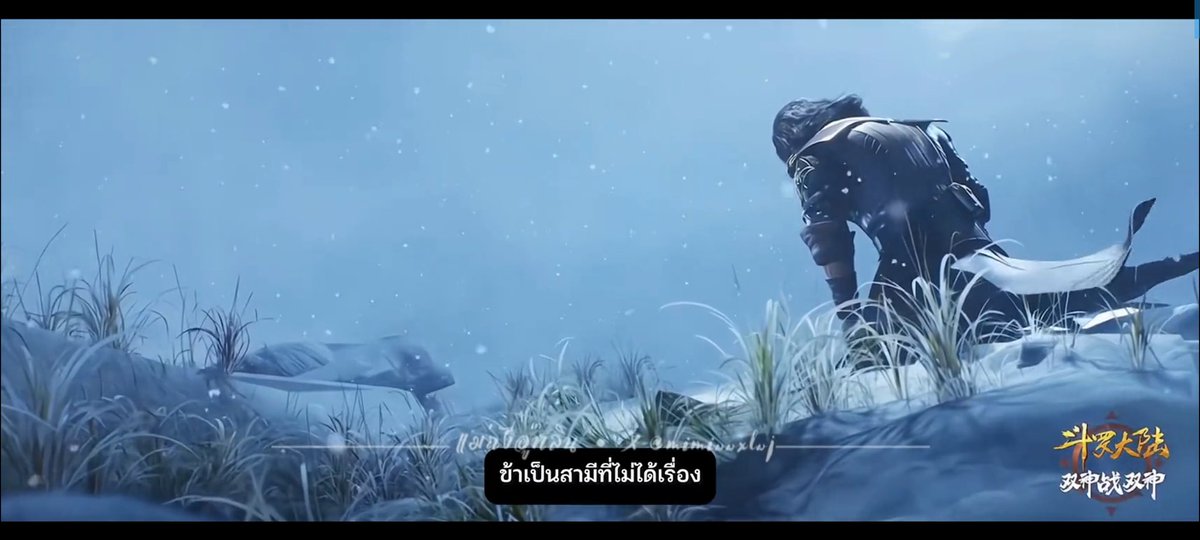 crazyHanMingYu's tweet photo. แต่พ่อและสามีแบบนี้ได้ดีทุกคน เพราะสเปิร์มที่บริจาคไปมันออกมาเป็นพระเอก

จับไปมัดรวมกับไต้เฮ่าแต่รายหลังนี่หนักกว่าคนในรูปอยู่ https://t.co/lXLHgMQCXD