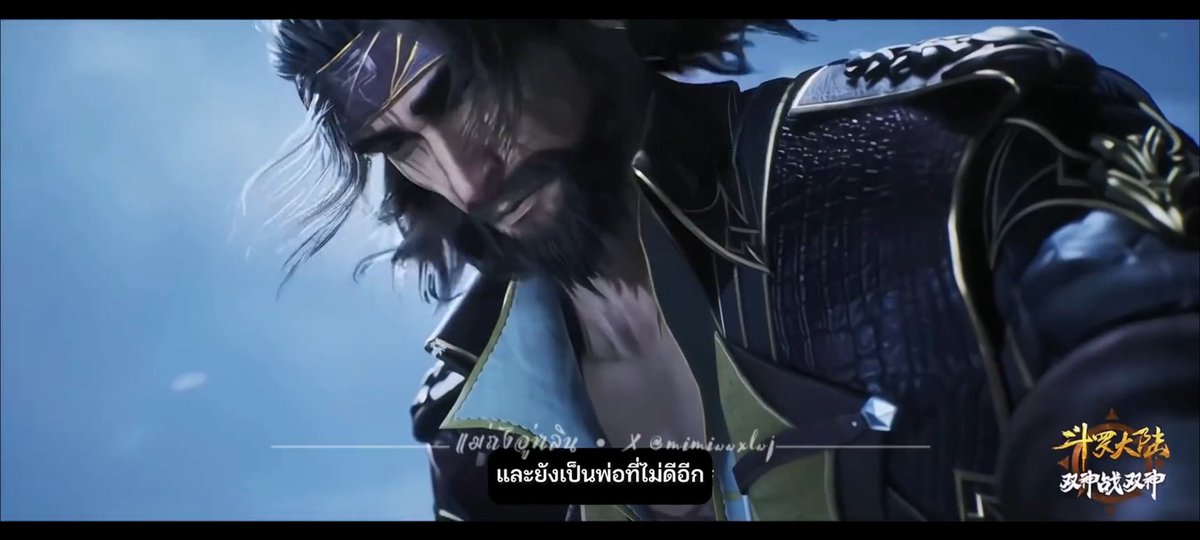 crazyHanMingYu's tweet photo. แต่พ่อและสามีแบบนี้ได้ดีทุกคน เพราะสเปิร์มที่บริจาคไปมันออกมาเป็นพระเอก

จับไปมัดรวมกับไต้เฮ่าแต่รายหลังนี่หนักกว่าคนในรูปอยู่ https://t.co/lXLHgMQCXD
