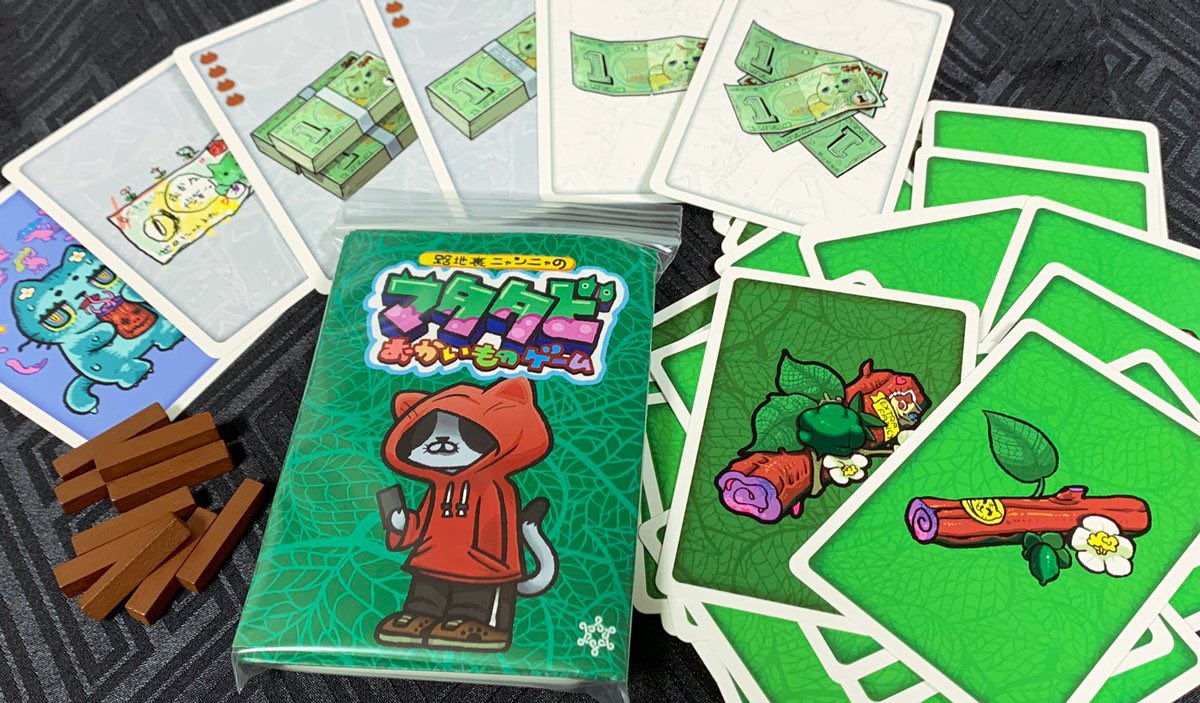 魂川りんり🌲大宇宙倫理の会 tweet media