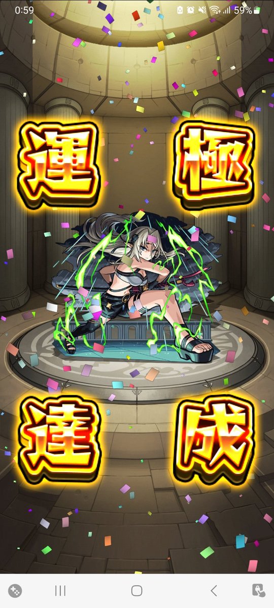 chiiko2281's tweet photo. (〃´o｀)ﾌｩ…
やっと運極٩(๑❛ᴗ❛๑)۶ https://t.co/C9cHCdaZc7