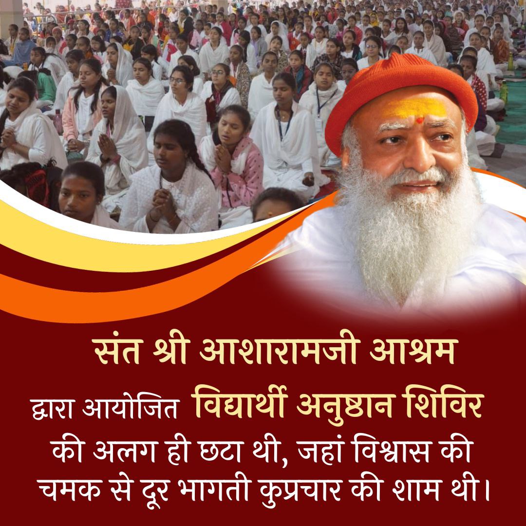 Manorama Solanki (@manormasolanki) on Twitter photo 