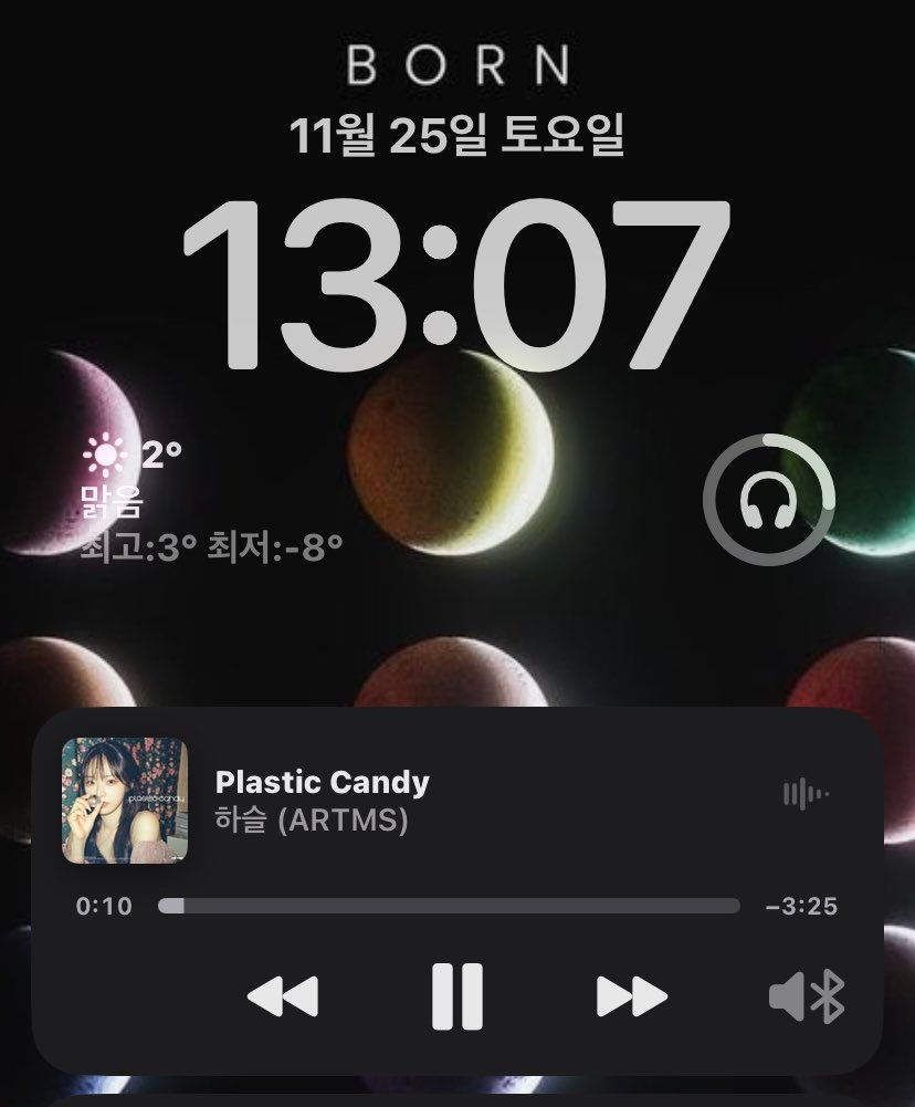 소름~버스킹가는데 플리셔플에
하슬이 노래 나옴~
#운명