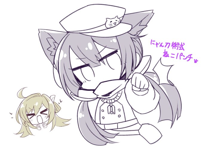 #みんなでデフォルメ絵をあげて幸せな気分になろう 
びんじょう 