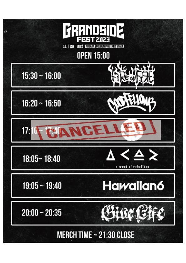 Otusキャンセルとなりました17:10〜の時間は出演する新潟バンドマンによる

「ワクワク☠️ドキドキ🏮スペシャルトークショー🎤✨」

をやる予定ですw