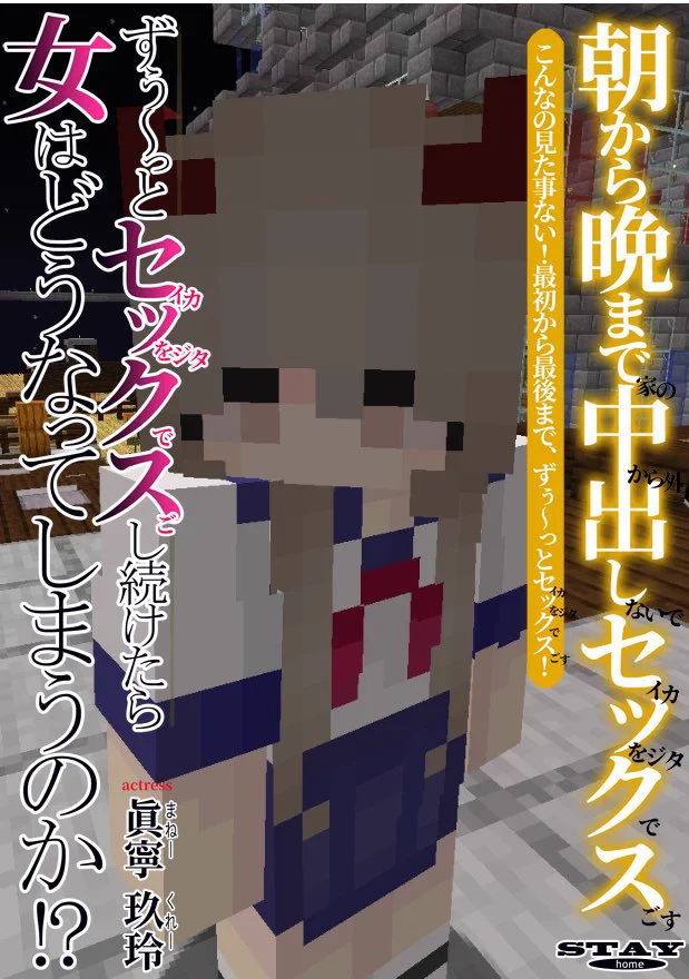 いけこページ ikeko_99 (@ikeko_99) / X