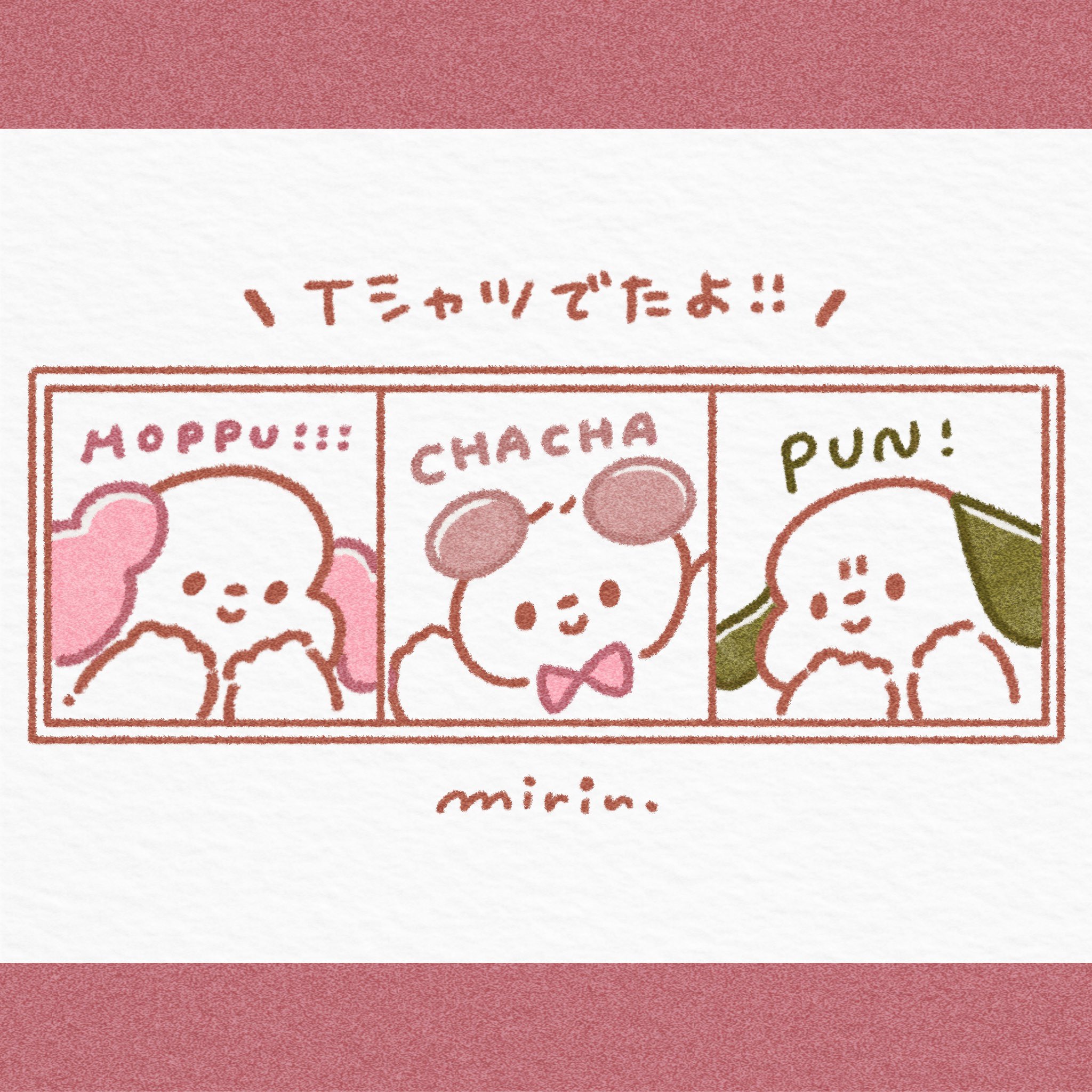 みりん🙈🌷AdobeFresco本発売中 على X: 