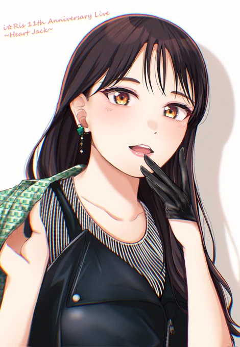 #i_Ris11周年  いよいよ明日…