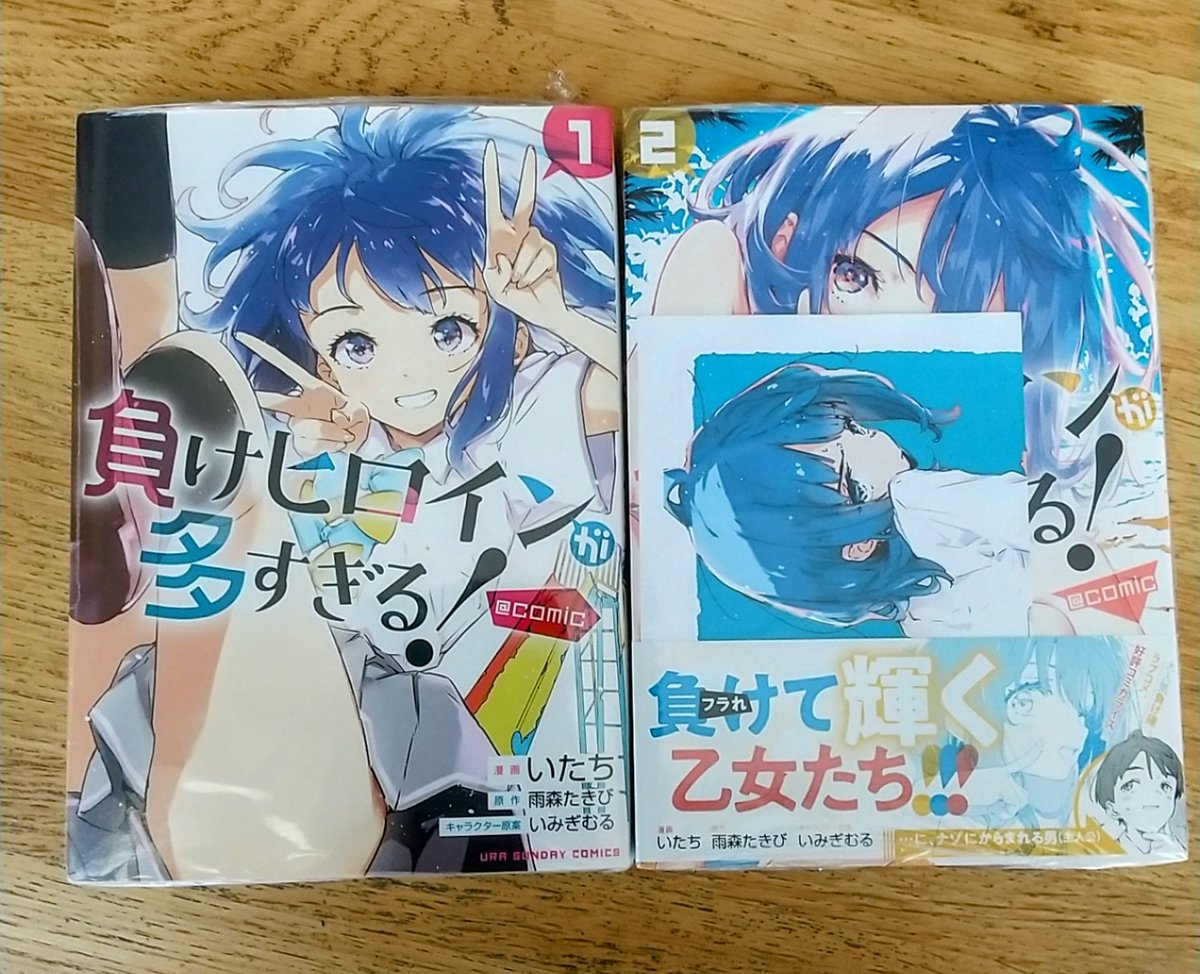 ドラゴンボール ヒロイン ACG カード