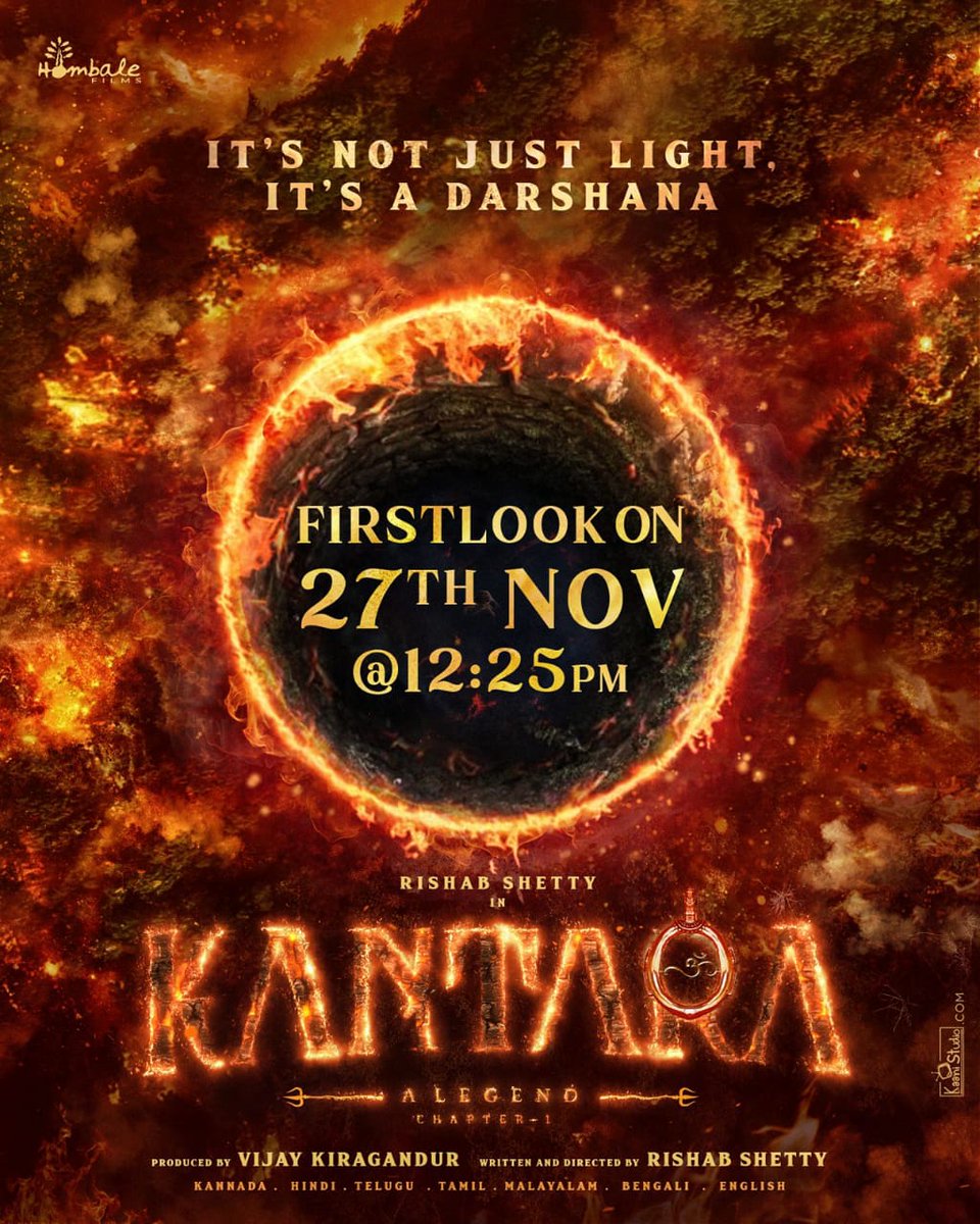 #KantaraChapter1 First Look on 27th Nov at 12.25pm 🔥

#RishabShetty #HombaleFilms #Kantara #Kantara2