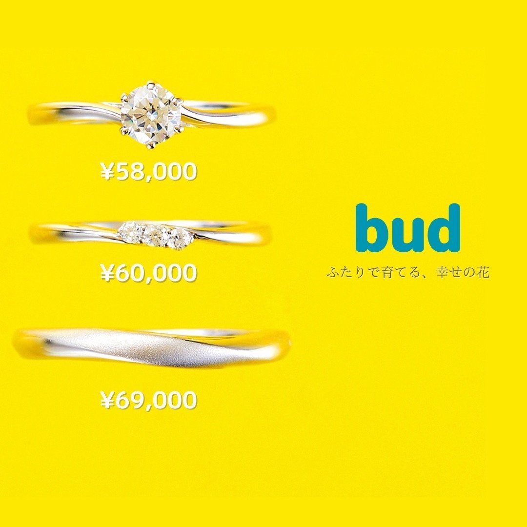 RING_STAND's tweet photo. 徹底的に品質と価格にこだわった結婚・婚約指輪専門店RING STAND https://t.co/c9g2J1261N
#結婚指輪　
【誰しもが長く身につける事ができる指輪を】今まで高級品だったペアで25〜45万する結婚指輪を12〜21万円で販売。 https://t.co/bs9RSuFR8E