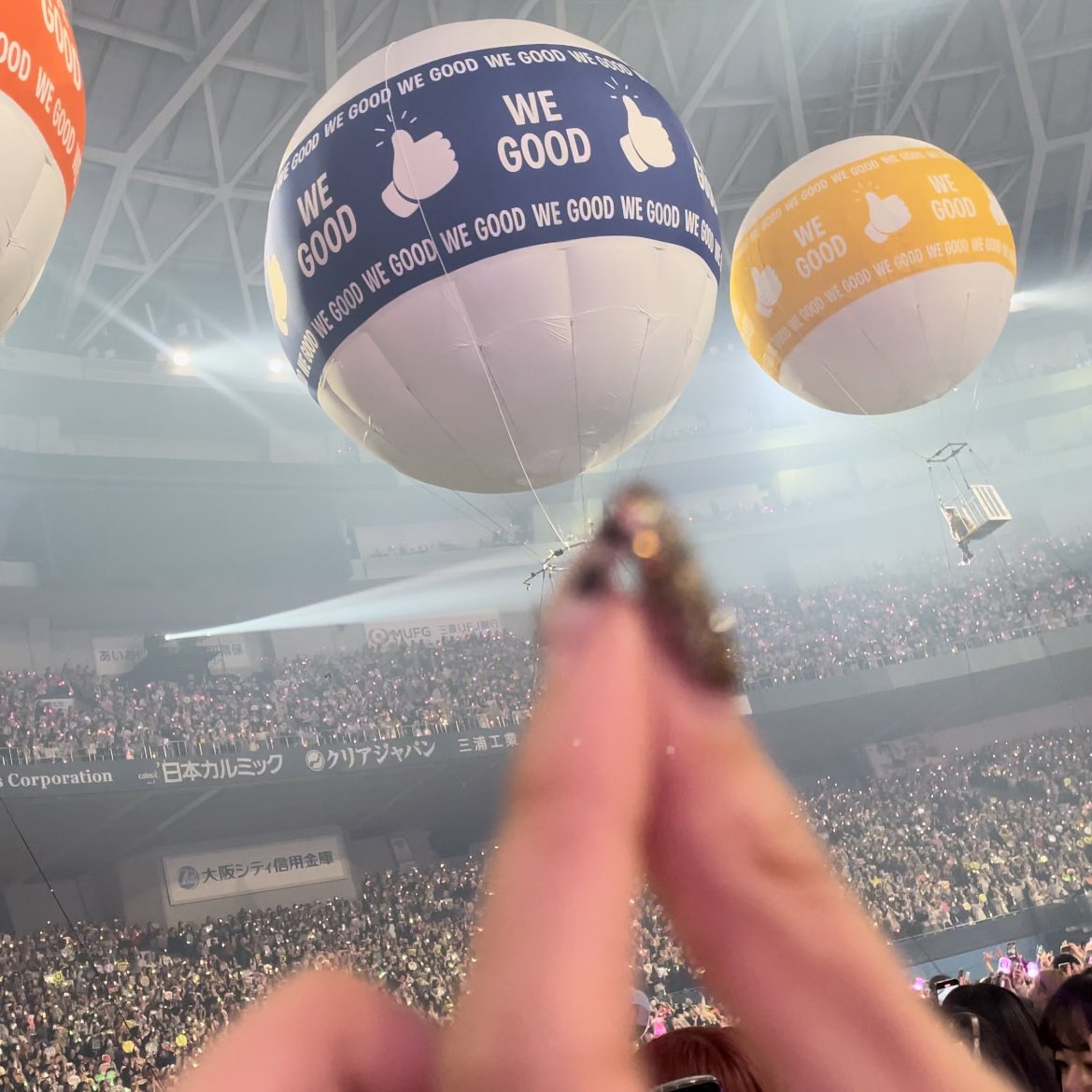 GANMENGA_II's tweet photo. ㊗️京セラドーム‼️🌟🌟🌟🌟🌟 https://t.co/eFbZTG9w0y