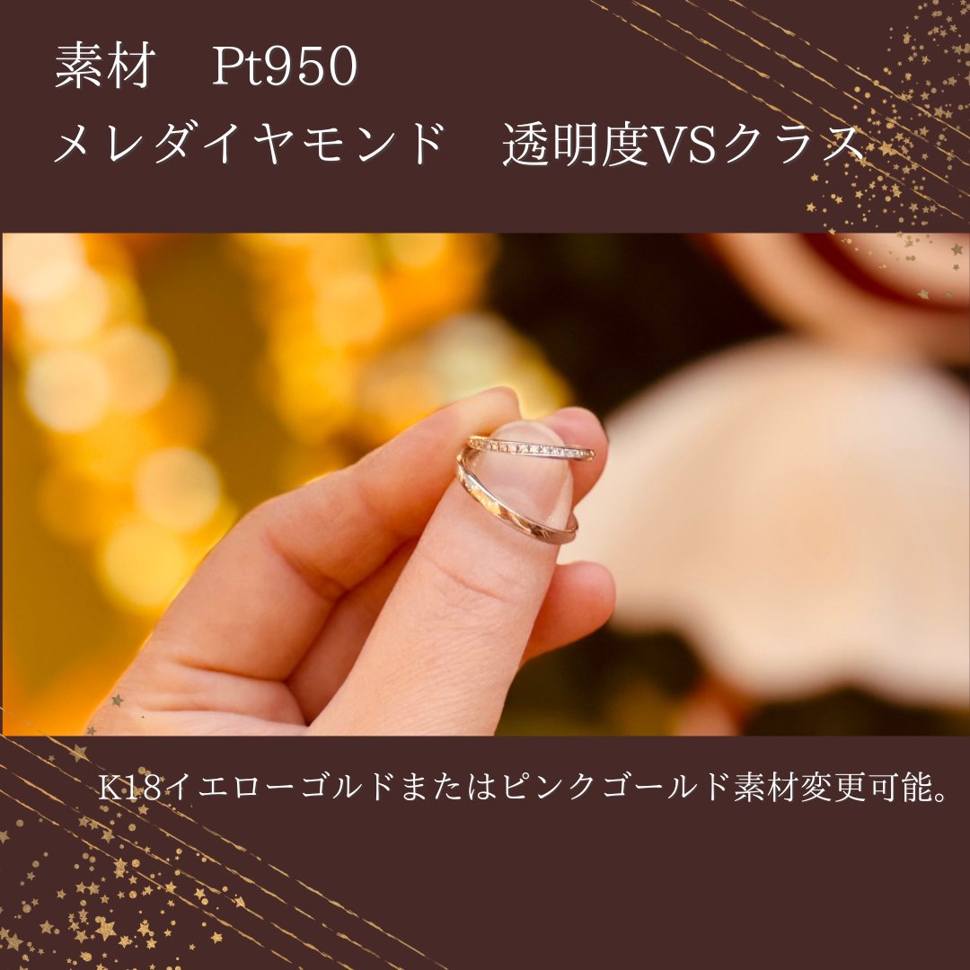 RING_STAND's tweet photo. 【高級品を低価格に】利益を少なくして高級品を低価格にて販売。誰もがおばあちゃん、おじいちゃんになっても同じ結婚指輪を身につけれるように！少人数で経営しているから少ない利益でも運営できます！
＃結婚指輪　＃婚約指輪　＃結婚指輪安い
詳しくは→https://t.co/c9g2J1261N https://t.co/m8S7Youdb0