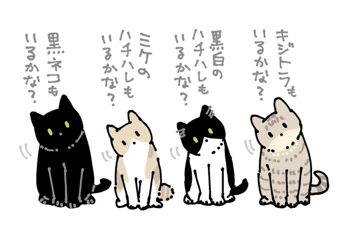 大阪での #パナソニック保護犬猫譲渡会 は今日から開催とのことです 予約なしで入れる見学エリアなどもあるようですよ