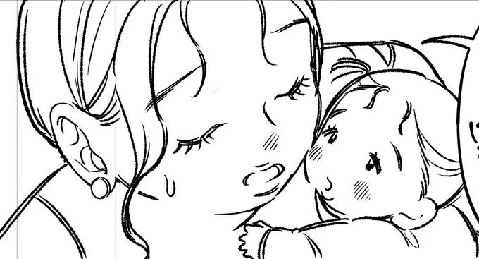 👶💕 #WIP