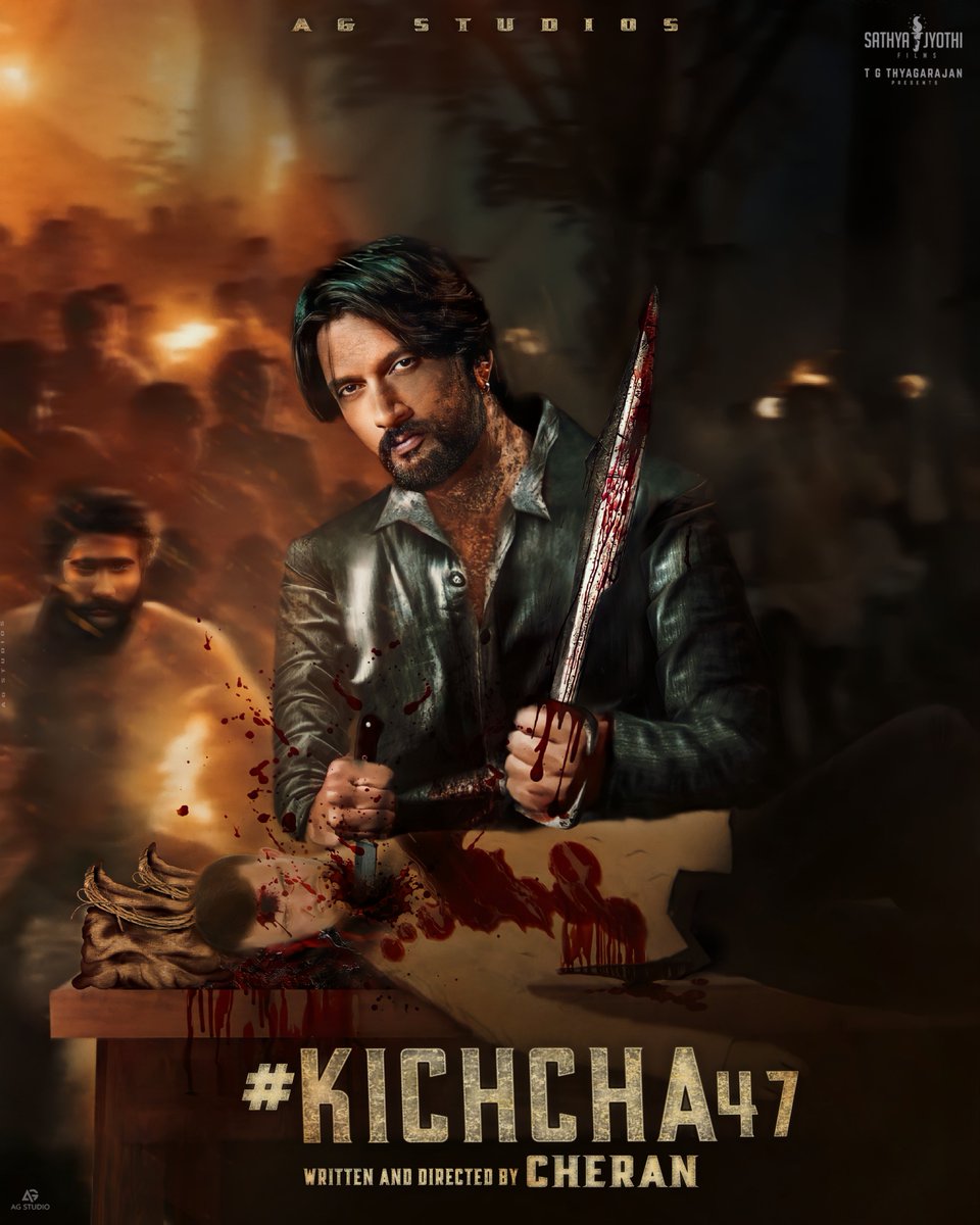 #Kichcha47 - 𝐋𝐞𝐭 𝐭𝐡𝐞 𝐥𝐢𝐠𝐡𝐭𝐬 𝐬𝐡𝐢𝐧𝐞 𝐨𝐧 𝐭𝐡𝐞 𝐝𝐚𝐫𝐤𝐧𝐞𝐬𝐬!

@directorcheran @SathyaJyothi
#KichchaSudeep #KicchaSudeep𓃵