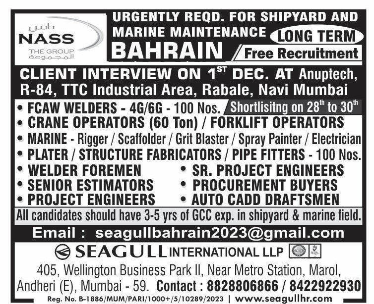 hrd1_seagull's tweet photo. 🇧🇭Bahrain Jobs
‼️Free Recruitment
✔️Urgent Requirement - Long Term Project
🗓️Shortlisting On 28th To 30th November 2023
📍Client Interview In Mumbai On 01st December 2023
.
.
.
#bahrainjobs #seagull #mumbaijobs #welders #craneoperators #forkliftoperators #plaster #pipefitters https://t.co/XNIwX4KWA2