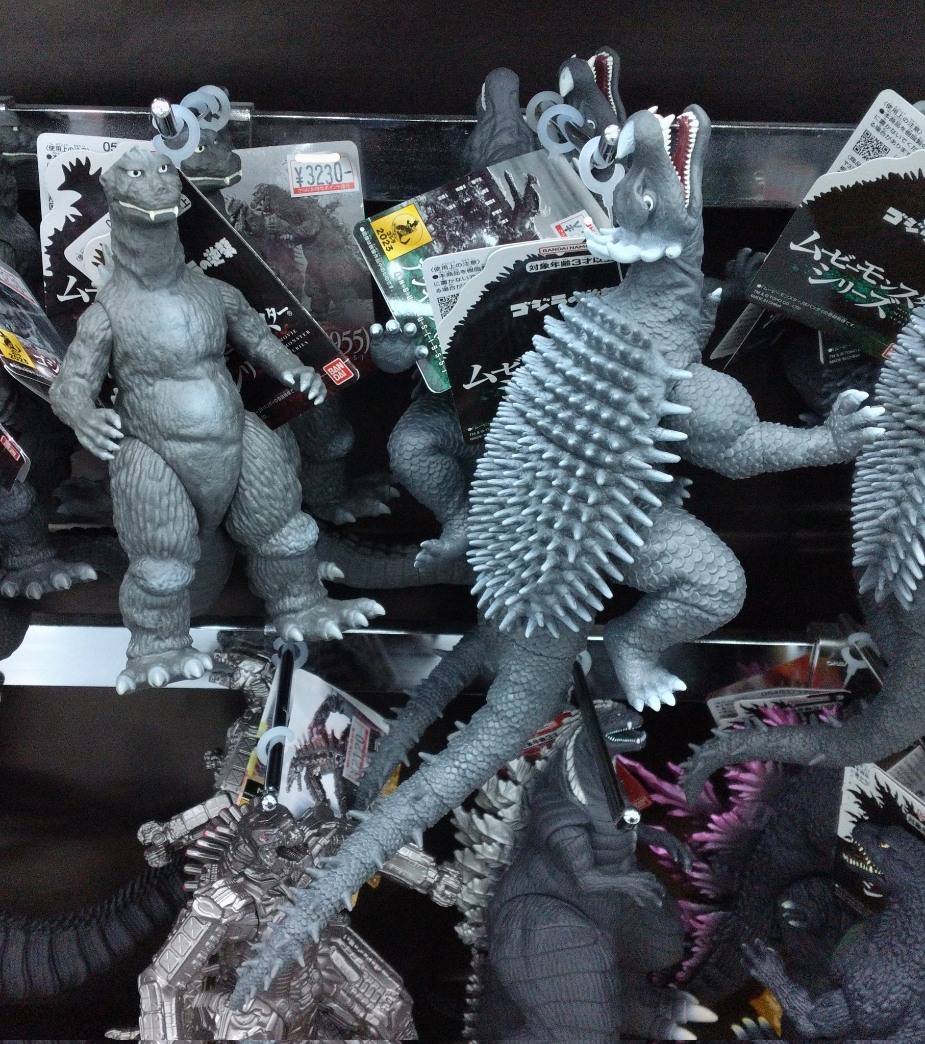 ムービーモンスターシリーズ アンギラス(1955) ムービーモンスターシリーズ アンギラス(1955) 4570118083142