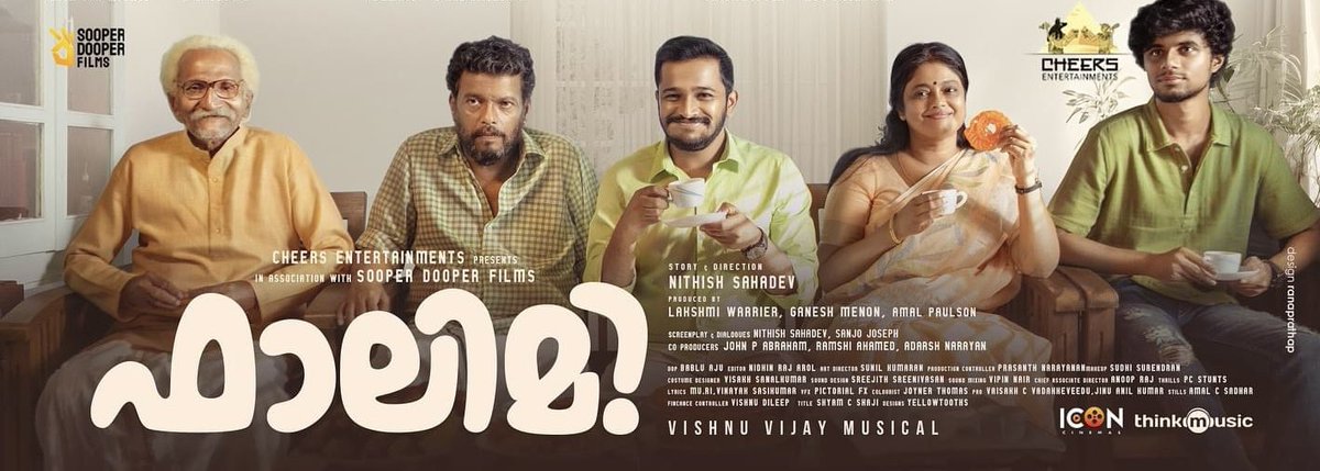 #Falimy - enjoyable👍

Well-written. Impressive casting & performances. Witty humor scenes that work. A harmless one-time watch!

#BasilJoseph |#SandeepPradeep |#AntonyVarghese

#Jagadish |#ManjuPillai |#Meenaraj 

Director: #NithishSahadev
Music by: #Vishnuvijay