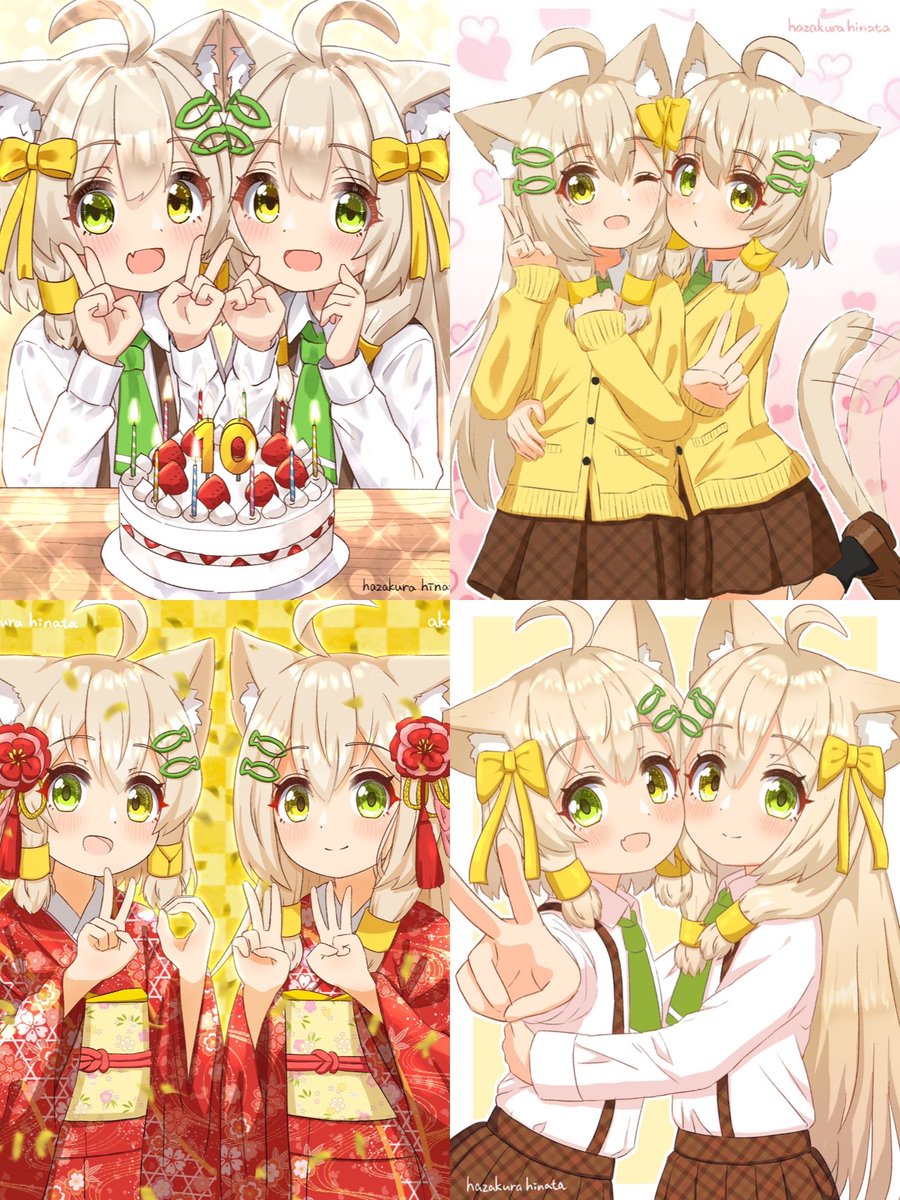 「うちの双子を見てください...- ̗̀  ̖́- #いい双子の日」|葉桜ひなた🍡🌸のイラスト
