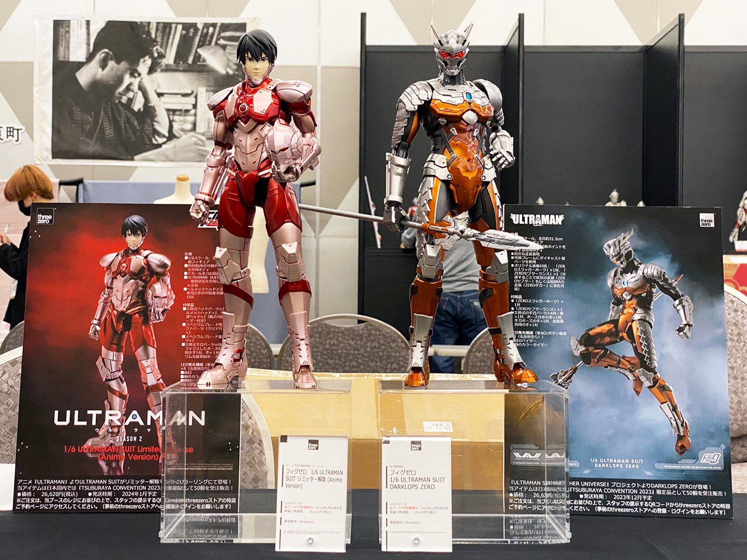 【未開封】パルキア LV.62（プロモ）×1 006/PPP 未開封プロモ】 パルキアLV.62 006/PPP – 晴れる屋2