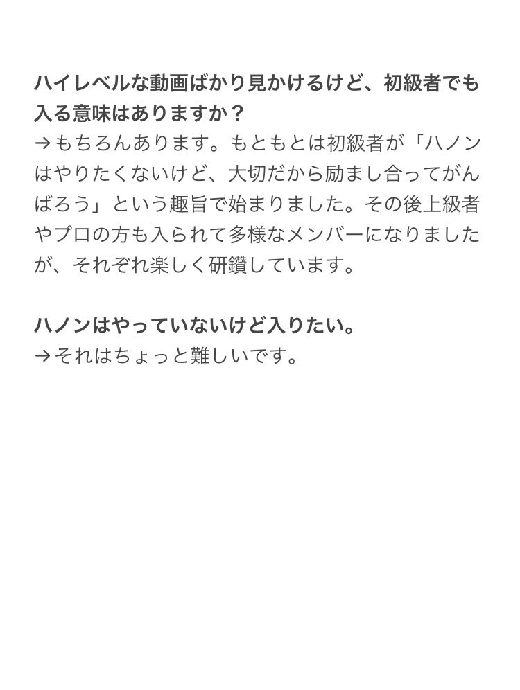 ぽぷっぴー🎹 tweet media