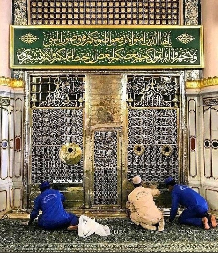 *﷽* وَرَفَعْنَا لَكَ ذِكْرَكَ ۝  (ﷺ)