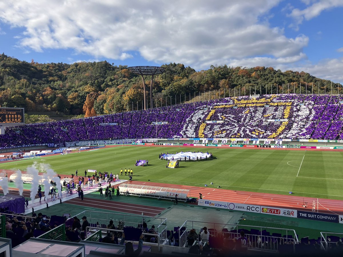 サンフレッチェ エディオンスタジアム非売品フィギュア Amazon.co.jp