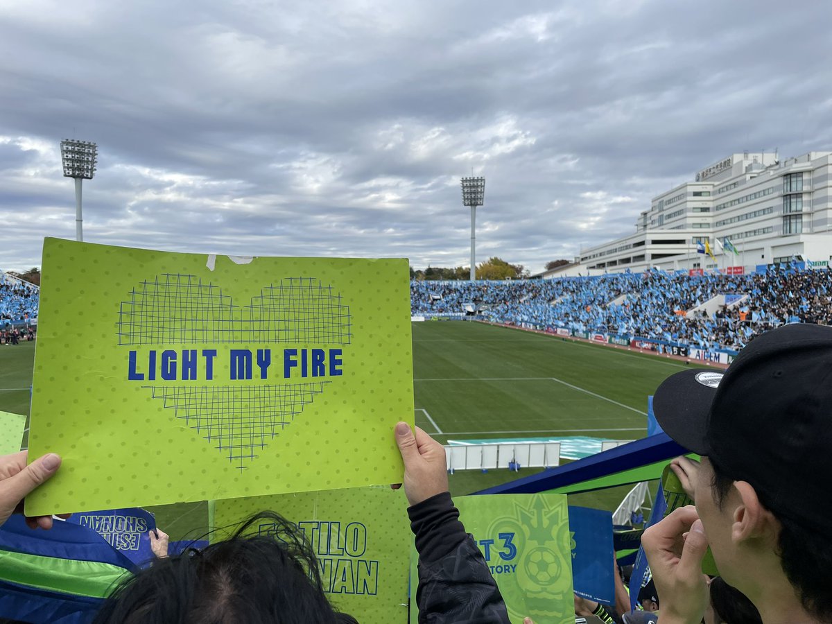 ripty_0314's tweet photo. 試合開始！！
#bellmare https://t.co/hUJ02eU0M9