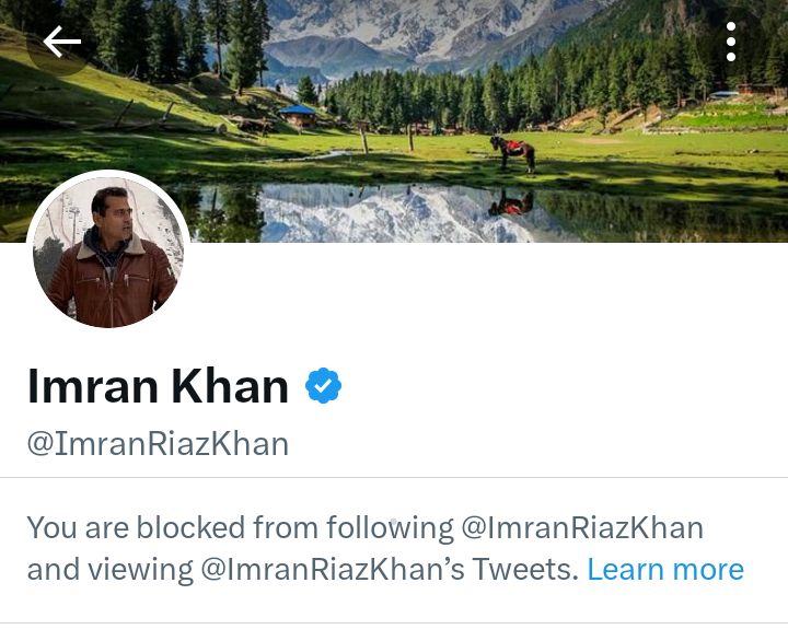 🤔 گیلا تیتر ہمارے کمنٹ سے کیوں ڈرتے ہو ؟