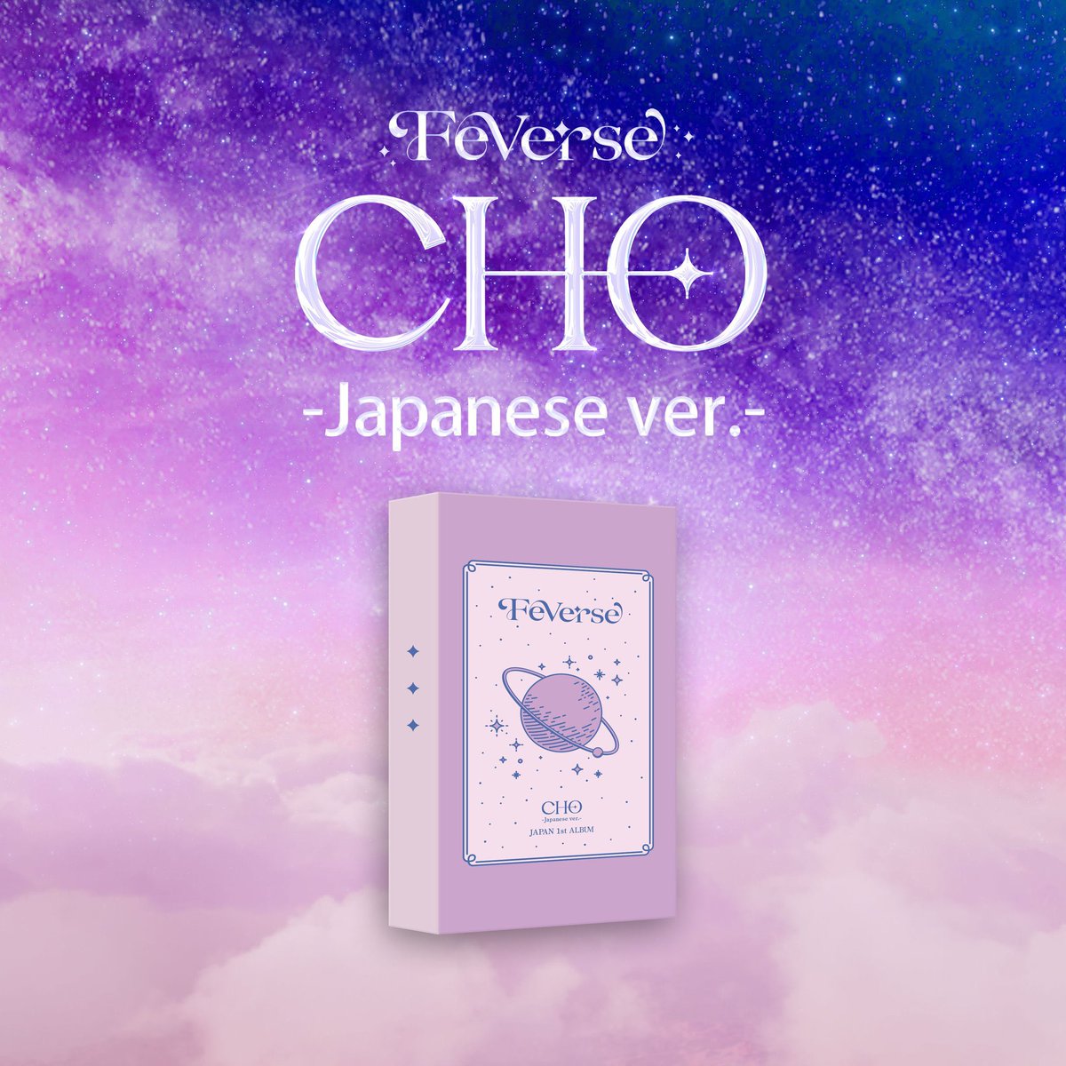 👇#Feverse プラットフォームアルバム
ご注文が生産枚数に達するまで
残りわずかとなりました！

以降『SOLD OUT (販売終了) 』となります！

ラストチャンスをお見逃しなく💕

🔗ご購入はこちら
x.gd/vaxys

#フィバース #CHO 
#バーチャル #アイドル #virtual #Vtuber