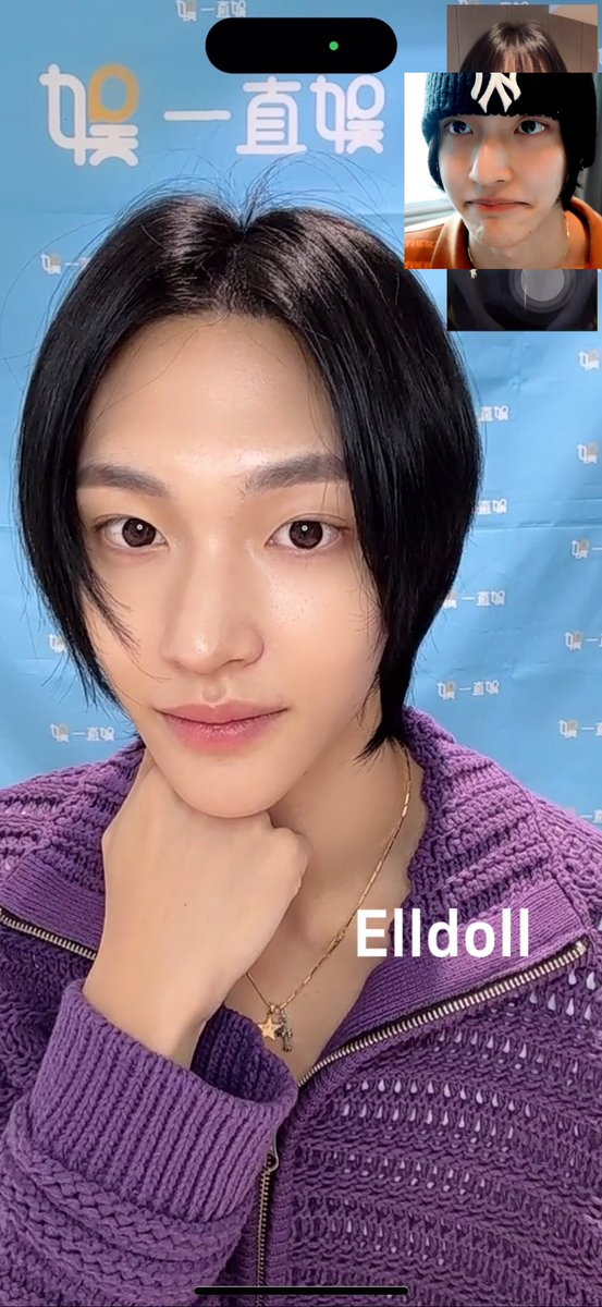 Elldollb's tweet photo. 231125 yzy 영통
🙄🙄

  #원빈 #WONBIN #라이즈 #RIIZE https://t.co/yP2Ii9QN04