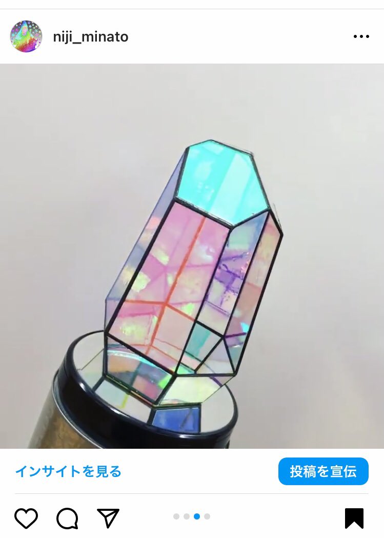 ニ＝/''彡七＋ =͟͟͞💿🌈⃤ 📊⭒๋࣭⭑🎛️🎼🚀🪐 (@minatotakeo