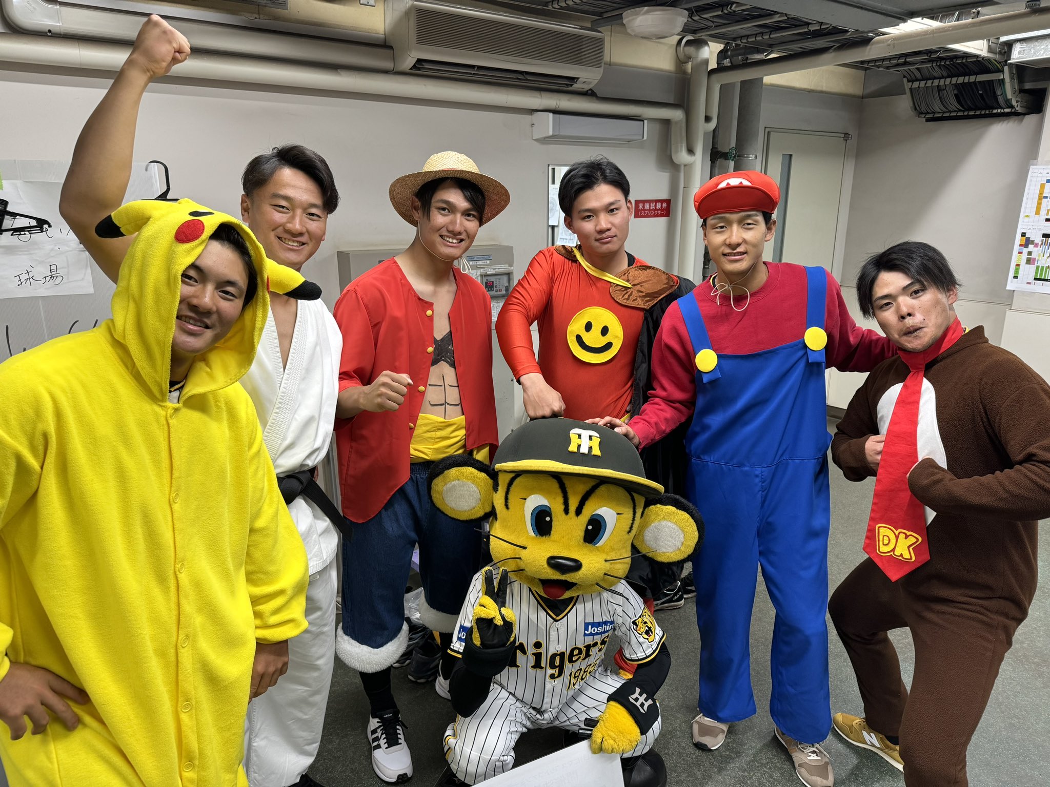 阪神タイガース ファン感謝デー 2024 2枚 2024年11月23日 開催