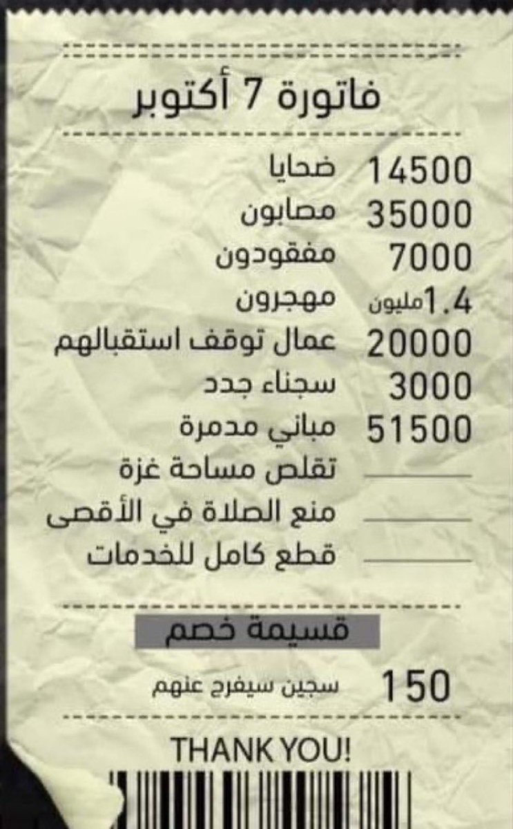 جاسر الماضي tweet media