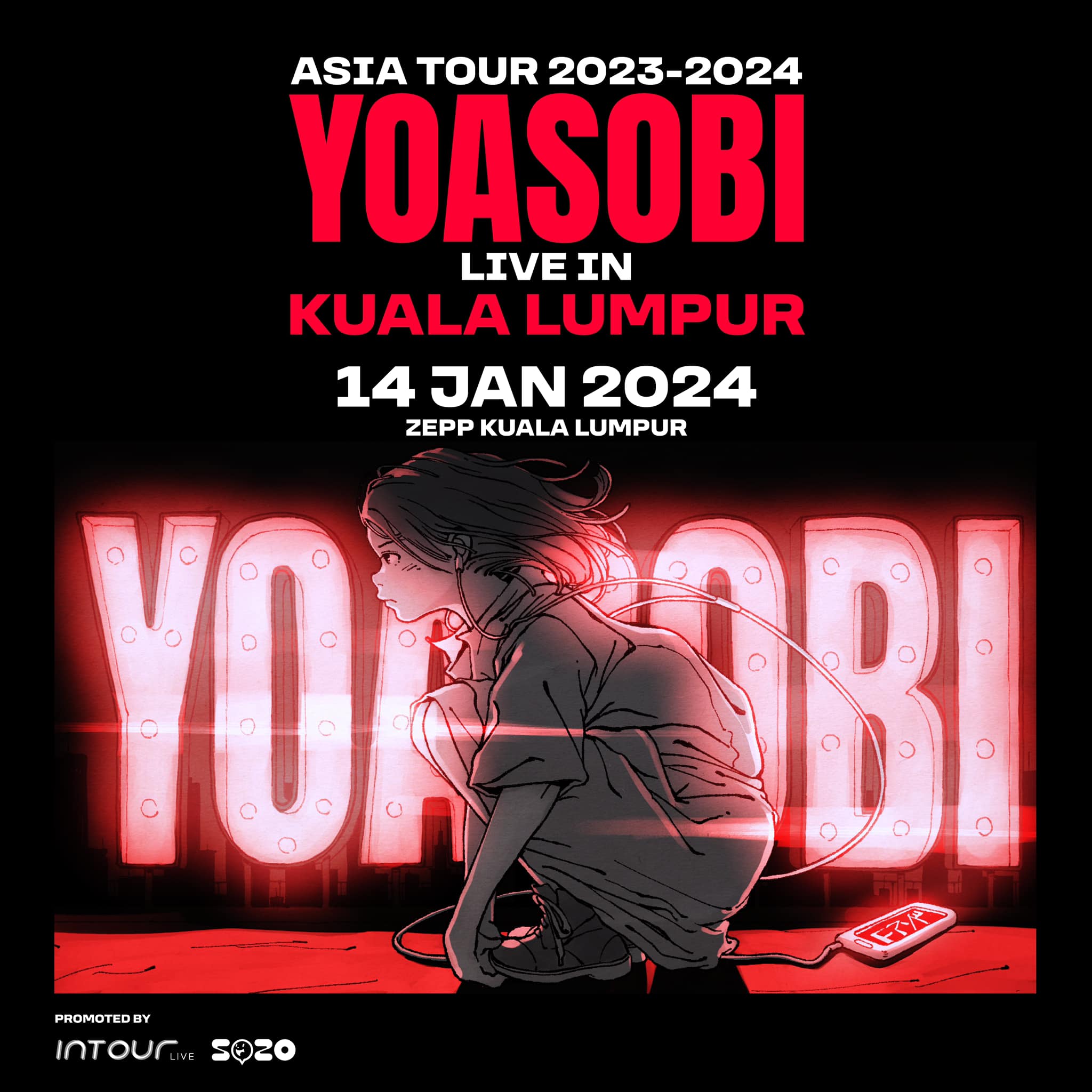 YOASOBI ASIA TOUR 2024 LIVE IN KUALA LUMPUR (Tickets)