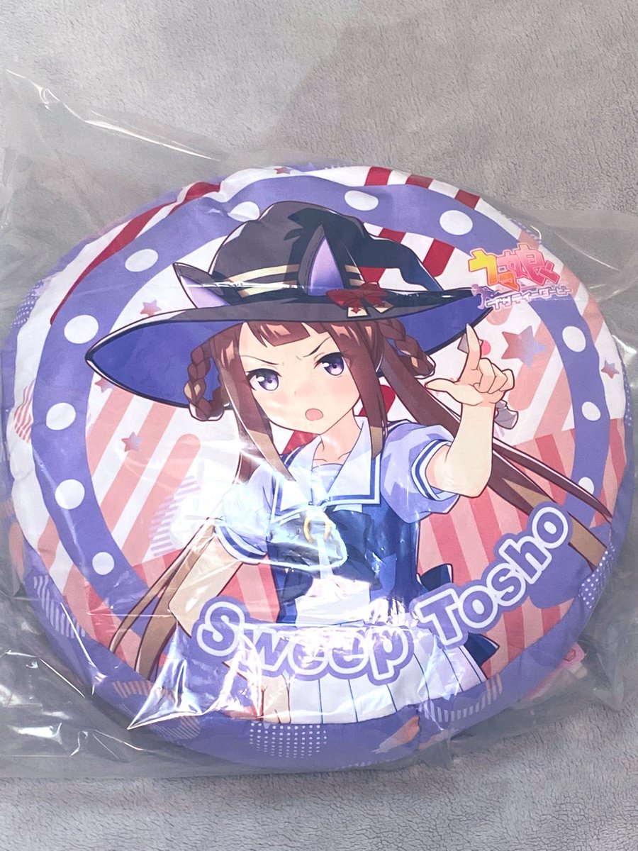 スイープトウショウ(ウマ娘) 「最近入手したものです」|nueco＠「ダンジョン城下町運営記」（イラスト担当）発売中のイラスト