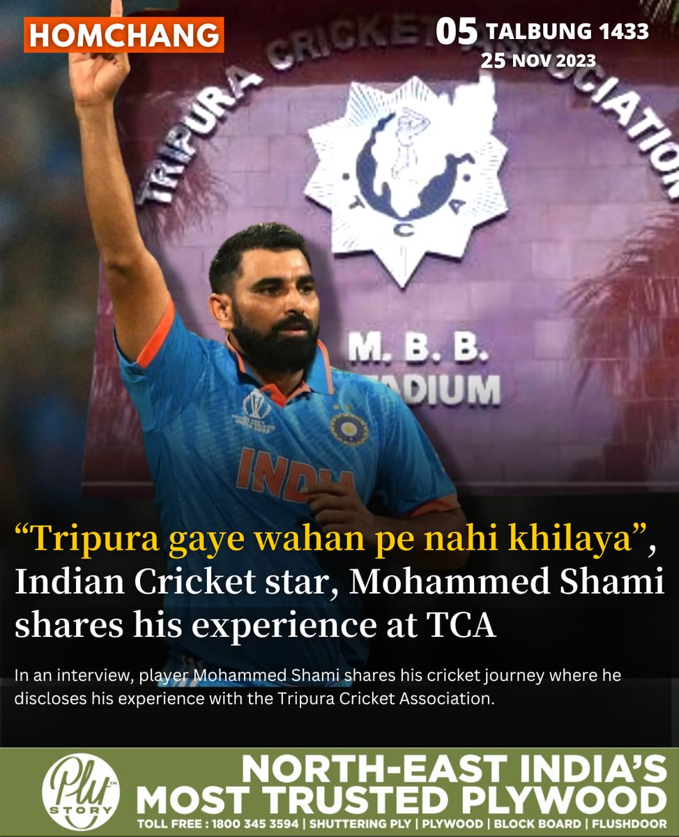 Homchangoffl's tweet photo. A shocking disclosure was made by Indian Cricket star Mohammed Shami during an interview with Shashi Dhiman's "Let's There Be Sport"show.

"Unhone nikala phir,Tripura ka unhone karaya phir...Tripura gaye wahan pe nhi khilaya phir". https://t.co/2VNc6XJbKn