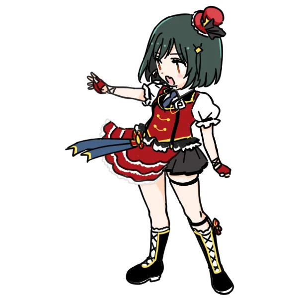 ちぇいしお 