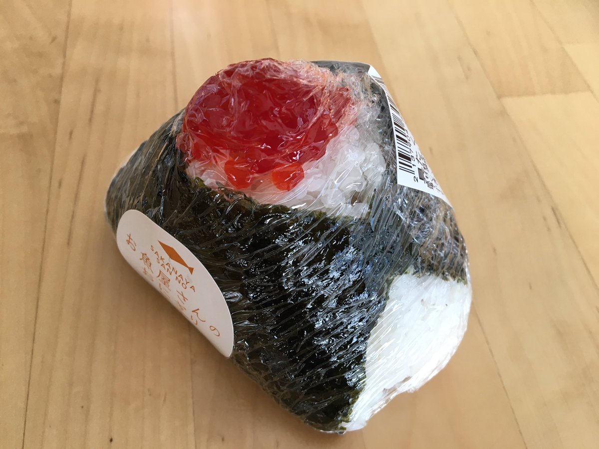 tabemonodarake tweet picture