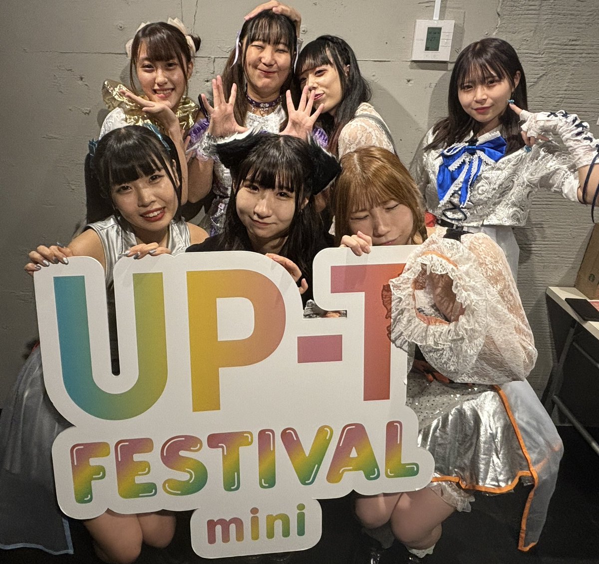 upt_festival's tweet image. ⠀/／
#アップティーフェスミニ vol.7
2023年11月25日(土)
 SHIBUYA VIDENTにて開催中📣🎶
\＼

次のアーティストは，
みらくる★ふぉーぜ(@miracleforz )さん✨⭐️

当日券も絶賛販売中🎫
🎉後半も盛り上がっていきましょう🎉
#みらくるふぉーぜ