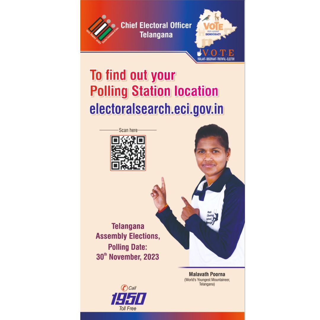 CEO_Telangana's tweet image. To find out you Polling Station Location
electoralsearch.eci.gov.in
Telangana Assembly Elections on 30th November 2023.
#CEOTelangana #ecispokesperson #ECISVEEP #ECI #TelanganaElections2023 #voterawarenesscampaign #VoteForSure #votenow