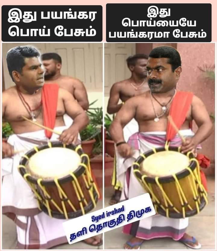 சங்கர் கிருஷ்ணன் 🇮🇳 tweet media