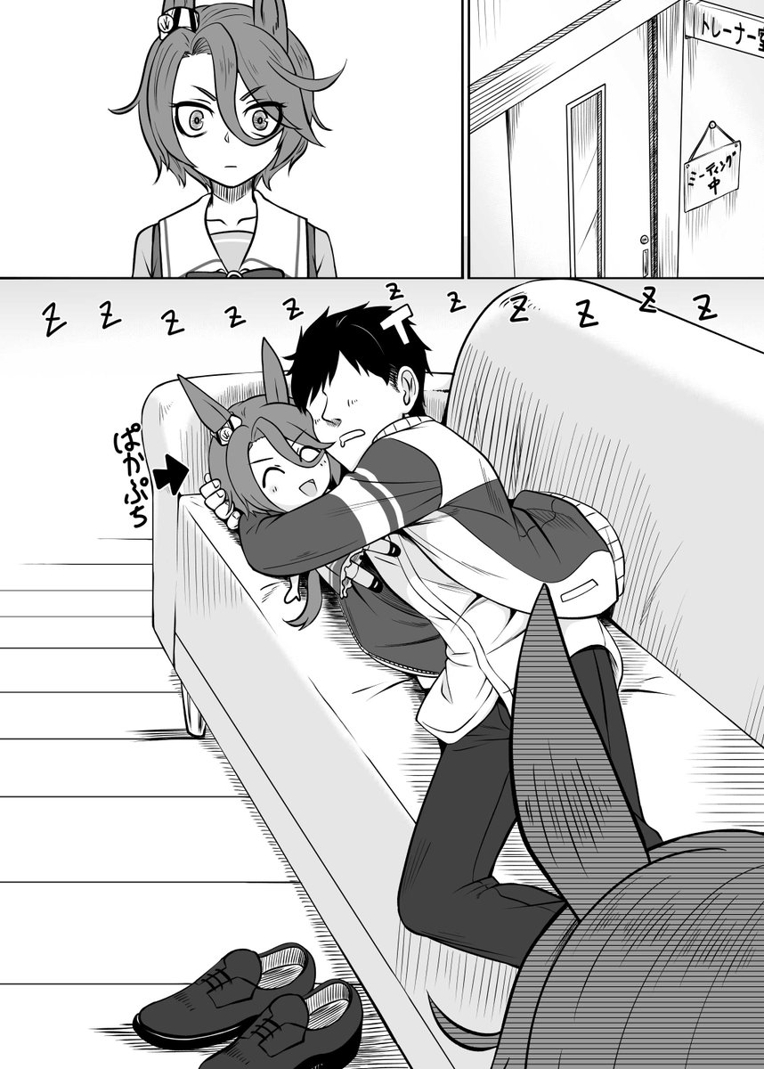 ナリタタイシンは見た。
#ウマ娘 