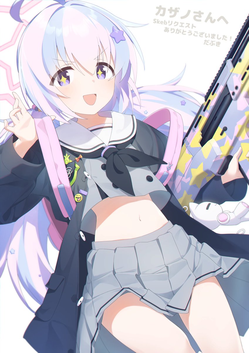 ブルアカ「だぶき先生( )に描いていただいた宇沢レイサです!#ブルアカ#skeb 」|カザノさんのイラスト